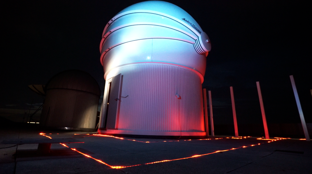 Van Allen Observatory