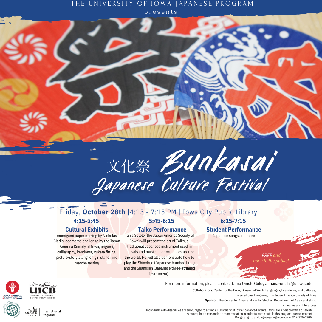 Come to the Iowa City Public Library for the Bunkasai Japanese Culture Festival on October 28th from 4:15 to 7:15