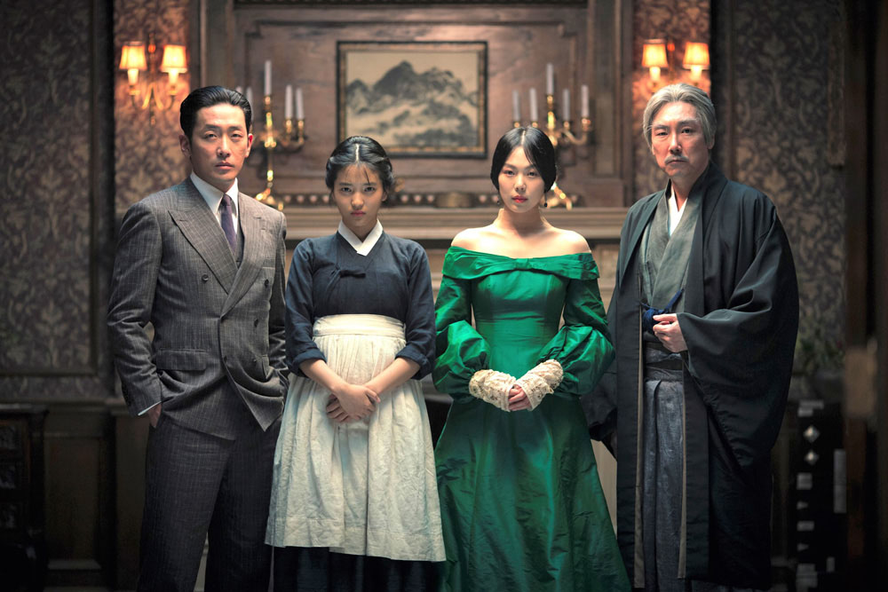 4 characters in still from Handmaiden film