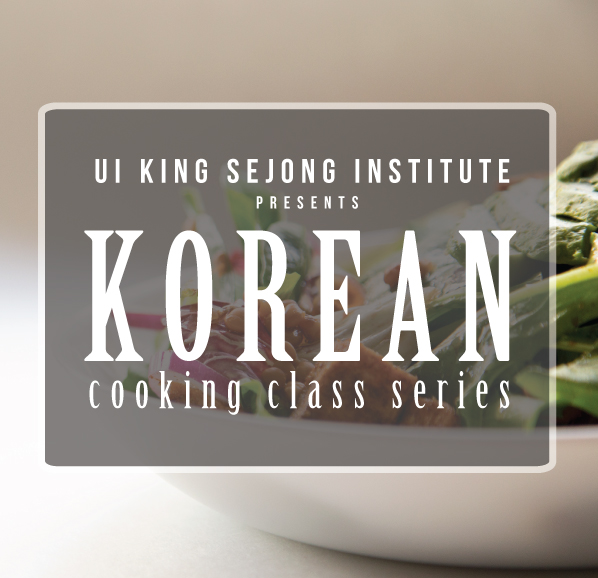 Korean Cooking Class Series poster