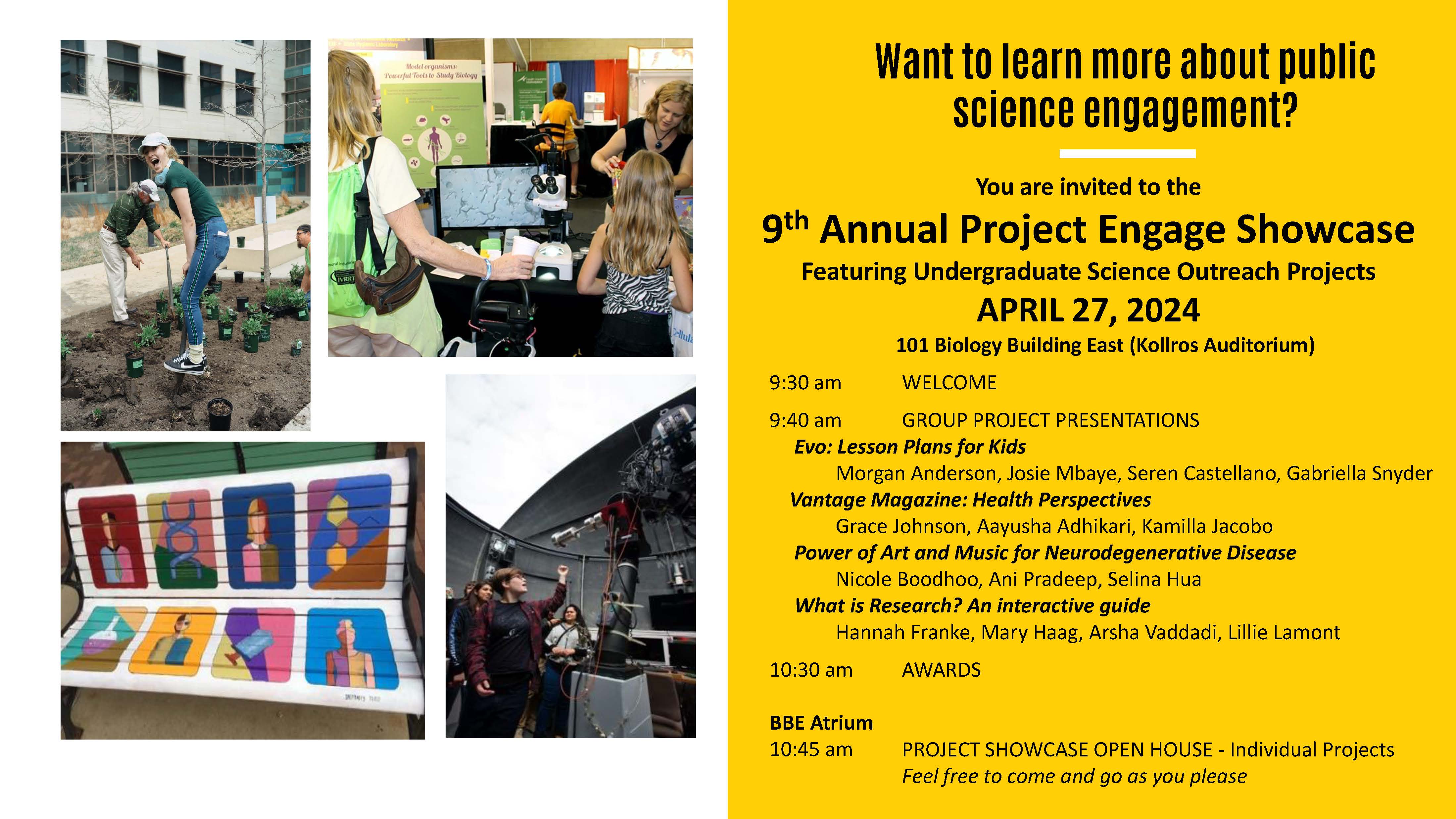 Latham Project Showcase Invitation