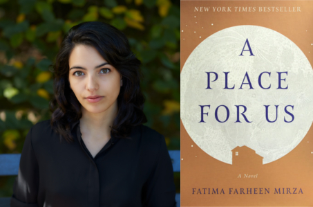 Fatima Farheen Mirza and book cover
