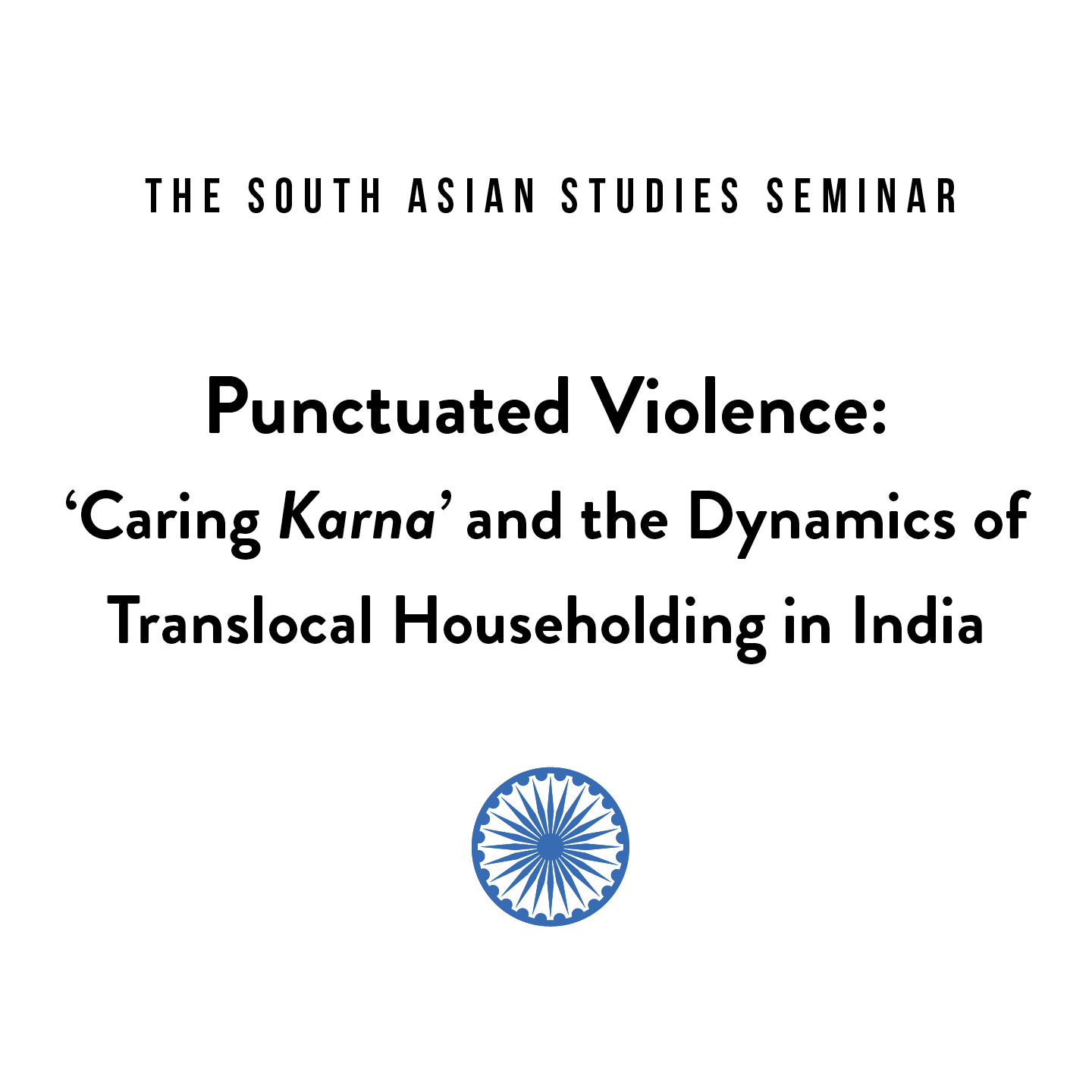 South Asian Studies program lecture