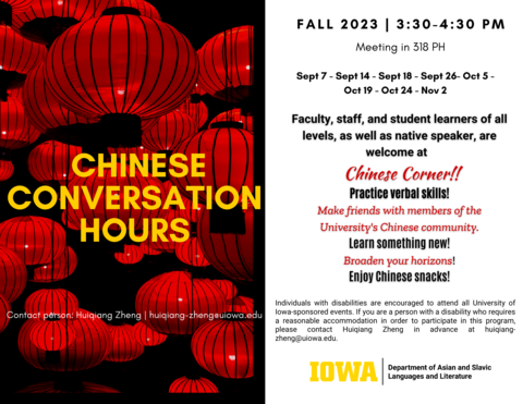 chinese corner details for fall 23 semester