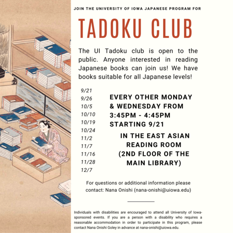 Tadoku Club Workshop