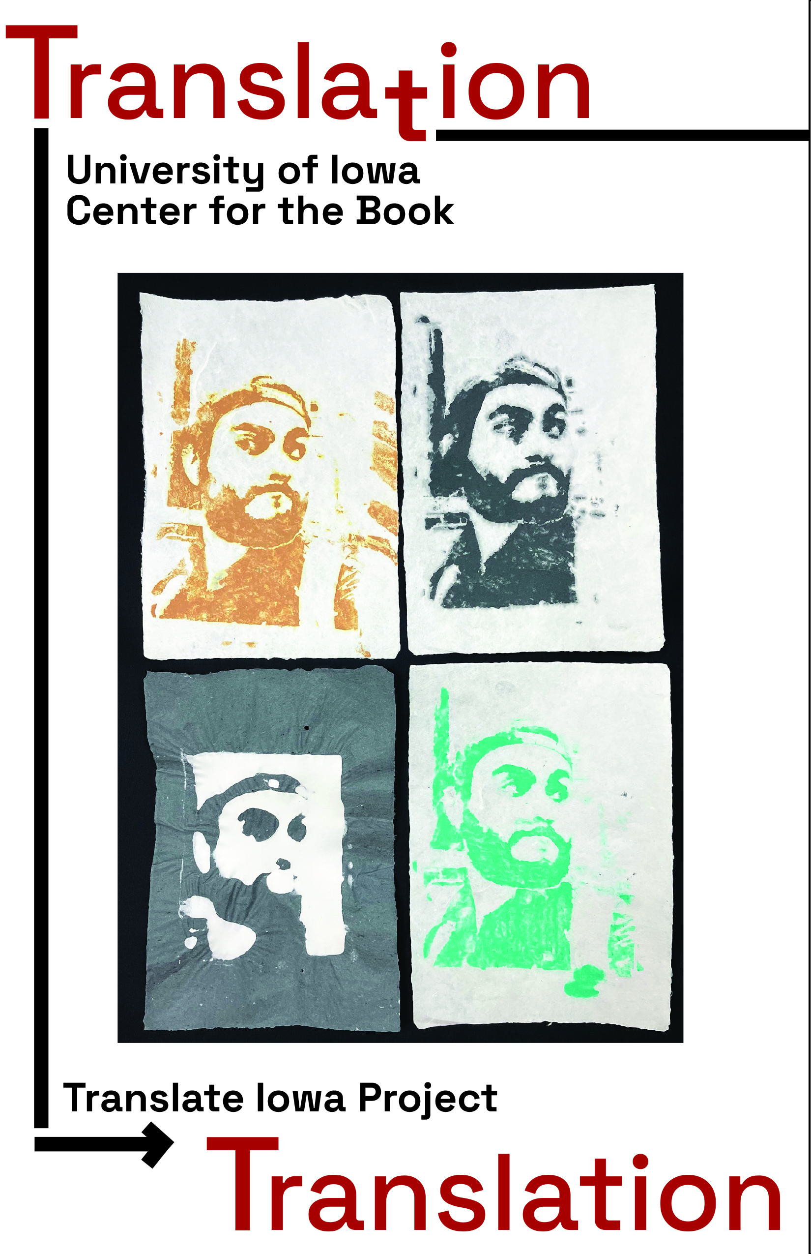 riso printed poster with four images of the same person with a beard printing in various colors.